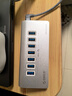 奥睿科（ORICO）USB3.2扩展坞Gen2分线器拓展铝合金集线器桌面笔记本电脑七口hub台式机转换器M3U7-G2-10 实拍图