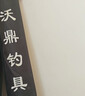 沃鼎钓鱼伞新款钓鱼遮阳伞户外垂钓伞拐杖伞大伞太阳伞沙滩伞台钓伞 2.4米 黑胶防晒 机械臂拐杖-湛蓝 实拍图