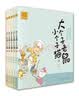 小猪唏哩呼噜（新彩色注音版套装全5册） 课外阅读 阅读 课外书   暑期阅读 实拍图