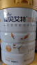 佳贝艾特（Kabrita）中老年羊奶粉 富硒高钙 低GI无蔗糖 成人学生奶粉 800g 【富硒高钙低GI】800g*1罐 实拍图