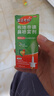 【进口原研药】雷诺考特布地奈德鼻喷雾剂32μg*120喷过敏性鼻炎喷剂专用药非氯雷他定片苍鹅鼻炎片西替利嗪片洗鼻器生理盐水鼻腔喷雾化吸入混悬液儿童鼻塞流鼻涕鼻子痒打喷嚏 实拍图