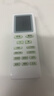 Accoona适用格力空调遥控器万能通用款品悦小金豆中央空调风管机挂机悦风q力挂式立式悦风凉之静kfr-35gw 实拍图