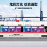 妈宝孖宝高铁玩具小火车和谐复兴号高速列车模型儿童1-3-6岁2男孩宝宝益智 实拍图