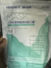 海氏海诺一次性医用外科口罩灭菌级 夏季薄款透气口罩白色防尘防花粉100只 实拍图