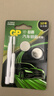 超霸（GP）CR2032纽扣电池2粒精品装汽车钥匙专用3V锂电池 适用奥迪宝马大众别克奔驰等车钥匙遥控器 实拍图