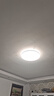飞利浦（PHILIPS）吸顶灯护眼智能全光谱客厅卧室灯LED灯具V9【包安装】55W 实拍图