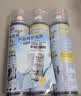 巨奇（JUQI）鞋子除臭剂360ml*3瓶银离子消毒杀菌脚臭喷雾球鞋防臭去异味 实拍图