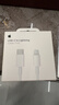 Apple/苹果 USB-C/type-c转闪电充电线-1米 数据线苹果充电线手机充电线 适用于iphone14/iphone13 实拍图