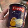 帕斯卡（Pascual）西班牙进口黄桃和西番莲味风味酸奶120g*24杯 整箱装 早餐酸奶 实拍图