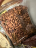 三只松鼠长白山开口松子1050g/罐 手剥开口每日坚果炒货干果年货休闲零食 实拍图