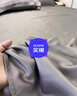 京东京造 悦柔床单单件 120g加厚耐用 A类磨毛床罩 230x250cm 科技灰 实拍图
