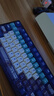 达尔优（DAREU）COOL98游戏键盘无线三模机械键盘客制化98配列8000毫安Gasket结构SOCD动力紫-桃C拿铁轴 实拍图