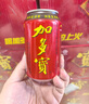 酷依宝结婚院子装饰农村庭院婚礼彩旗布置婚庆喜字灯笼风车挂饰室外场景 实拍图