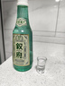 叙府 经典白盖 浓香型白酒 52度 500ml 单瓶装 纯粮食酒 实拍图