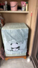 纳仙女滚筒洗衣机罩 洗衣机防晒罩 防水防尘升级加厚牛津布 海尔小天鹅美的多品牌适用8KG-12KG 涂鸦熊猫 实拍图
