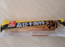 友臣起酥面包 手撕棒1000g 烘焙营养早餐点心办公室代餐休闲即食友臣 实拍图