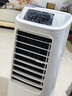 海尔（Haier） 空调扇冷风扇加湿制冷机单冷风机无叶风扇制冷气扇家用客厅卧室节能制冷器冷气机小空调 【强效制冷+定时净化】遥控款HFL-LG1822R 实拍图