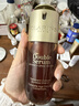 娇韵诗黄金双萃精华75ml维稳紧致淡纹护肤品化妆品生日礼物送女友 实拍图