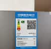 华凌美的冰箱出品219升三门冰箱小型家用一级能效宿舍租房以旧换新小冰箱低音运行HR-228T国家补贴 实拍图