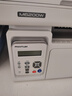 奔图（PANTUM）M6200W 激光wifi无线多功能打印机 办公家用打印复印扫描一体机 硒鼓可加粉打印机 实拍图