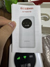 迅优随身wifi三网通无线wifi6上网宝携带式4G路由器网卡移动联通电信无限制全国通用流量2026款5GXY 【升级版X7Pro】WIFI6三网通10000毫安 不限速不虚标月享1500G流量 实拍图