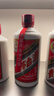 茅台飞天 酱香型白酒 53度 125ml 单瓶装（无盒） 实拍图