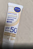 妮维雅（NIVEA）630焕白防晒乳40ml焕亮美白SPF50防晒黑晒斑清爽母亲节礼物 实拍图