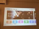 乐视TV X218投影仪家用家庭影院电视卧室云台手机游戏投影机（1080P超清自动对焦） 实拍图