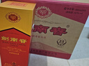 剑南春水晶剑 52度 500ml*6瓶 整箱装 浓香型白酒 实拍图