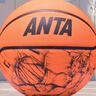 安踏（ANTA）篮球7号儿童青少年小学生室内外耐磨橡胶五号蓝球 琥珀橙5号篮球 实拍图