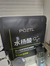 赫恩（H&E）男士备长炭控油保湿面膜24片*25ml/片 实拍图
