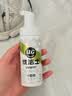 优洁士小白鞋清洁剂洗鞋刷鞋擦鞋神器球鞋运动鞋鞋面鞋边去污去渍清洗剂 【干湿两用经典款】小白鞋清洗剂100ml*1瓶 实拍图