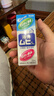 无比滴 成人止痒液50ml 蚊虫子叮咬消肿 皮炎湿疹 荨麻疹 皮肤瘙痒红肿 快速清凉 止痒消包药品 日本原装进口 实拍图