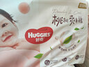 好奇（Huggies）铂金装小桃裤成长裤XL96片(12-17kg)加大号尿不湿【透爽散热】 实拍图