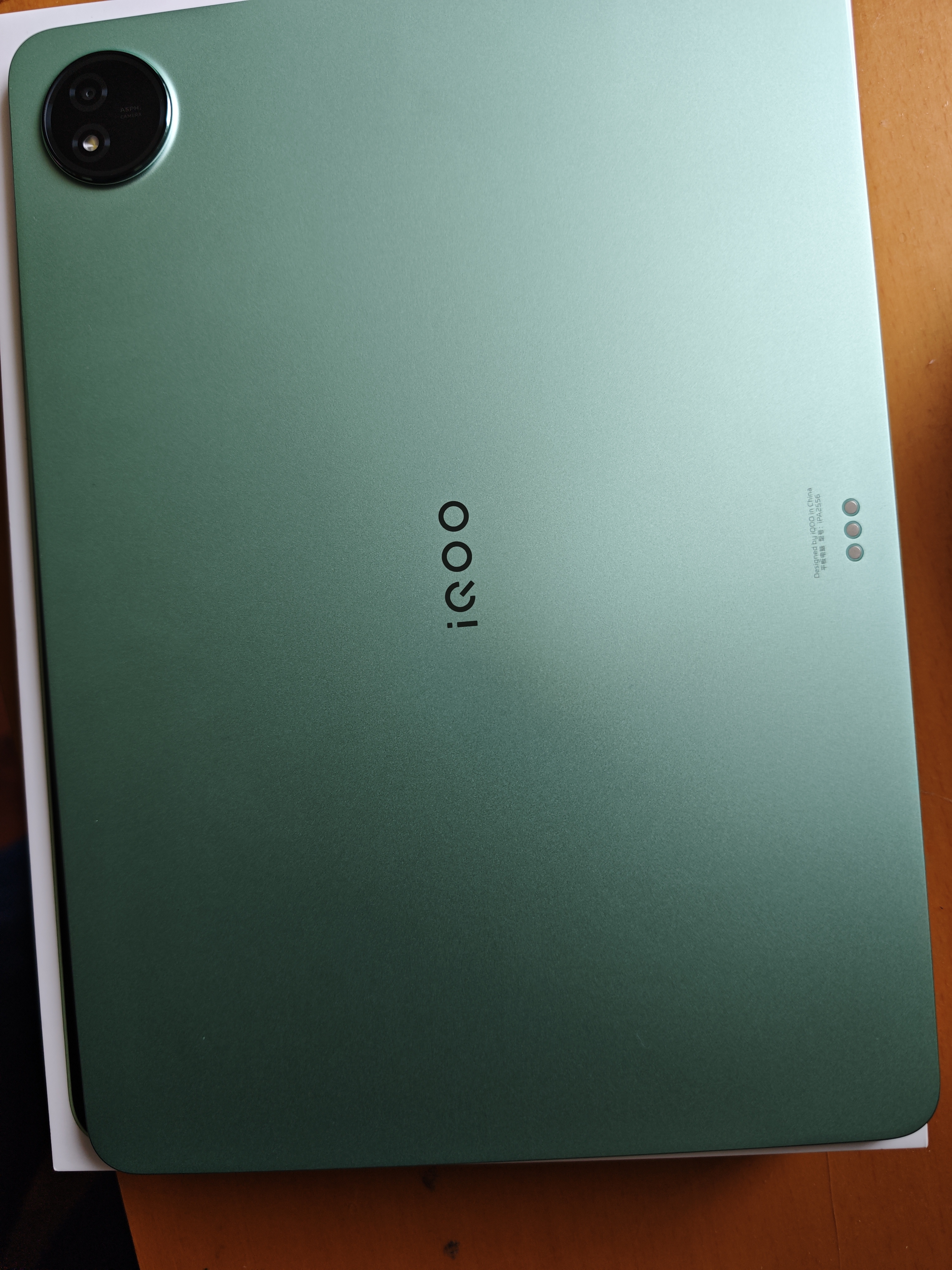 iQOO Pad5 16GB+512GB 曼岛 国家补贴15% 12.1英寸游戏电竞大屏 蓝晶×天玑9300+ 平板电脑 vivo 实拍图