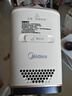 美的（Midea）【新一代吸烫机】吸附式手持挂烫机/电熨斗23g/min大蒸汽家用小型熨烫机除菌除螨YBD15XT 实拍图