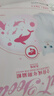 奥丁（ODIN）猫粮 美短英短蓝猫暹罗猫 鱼肉味猫咪食品 成猫全价猫粮2kg 实拍图