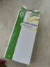 杜密克【原研荷兰进口】雅培杜密克乳果糖口服溶液15ml*6袋*5盒用于慢性功能性便秘 实拍图