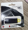 金士顿（Kingston）128GB USB3.2 Gen 1 U盘 DTX 大容量U盘 时尚设计 轻巧便携  学习办公投标电脑车载优盘 实拍图