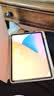 绿联适用iPad Air8保护套磁吸智能双面夹air13英寸2026款M4 air7/6/Pro18-22款12.9英寸苹果平板保护壳 实拍图