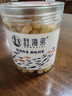 赶海弟 大连干贝250g/罐 扇贝干瑶柱肉 火锅食材 南北干货 源头直发包邮 实拍图