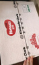 好奇（Huggies）小森林纸尿裤S52*2(4-8kg)尿不湿心钻【透氧顶配更0痕】 实拍图