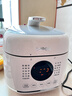 苏泊尔（SUPOR）一人食迷你电压力锅2.5L 开盖火锅家用智能宝宝粥SY-25FC8027电饭煲高压锅1-3人上盖批次随机发货 实拍图