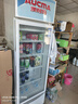 澳柯玛（AUCMA）281升第4代无霜风冷一级能效商用立式展示柜冷藏保鲜柜玻璃门饮料柜超市啤酒陈列柜冰箱 SC-281CNE 实拍图