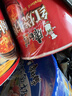 康师傅 方便面 经典红烧+酸菜+香辣+鲜虾鱼板110g*12泡面整箱速食 实拍图