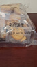 冬己（DDUNG DDUNG SEOI）咸蛋黄麦芽夹心饼干休闲零食品办公室糕点点心早餐独立小包装500g 实拍图