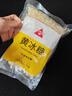 川珍一级小粒黄冰糖1kg 袋装红烧肉炒糖色冰糖银耳百合糖水多晶老冰糖 实拍图