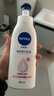 妮维雅（NIVEA）孙颖莎同款天然VC美白身体乳女士温润透白润肤乳液400ml母亲节 实拍图