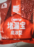 雨虹防水 堵漏王 水不漏 快干水泥 堵漏宝塑钢泥 地漏安装 管根堵漏 4KG 实拍图