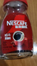 雀巢（Nestle）醇品速溶美式黑咖啡粉0糖0脂*健身燃减防困瓶装90g 实拍图